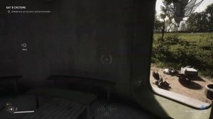 КАК СМЕНИТЬ АПТЕЧКИ? КАК ИСПОЛЬЗОВАТЬ КАСЕТЫ?  ИНВЕНТАРЬ,ЧЕРТЕЖИ И Т.Д.  В ATOMIC HEART.ГАЙД