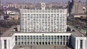 Панорамы Москвы. 1993 год