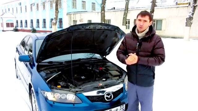 Мазда 6 gg Mazda 6 2003 2004 2005 рік обзор авто смотреть онлайн