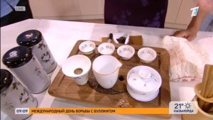 ЧАЙНАЯ ЦЕРЕМОНИЯ: КАК ЗАВАРИВАТЬ КИТАЙСКИЙ ЧАЙ