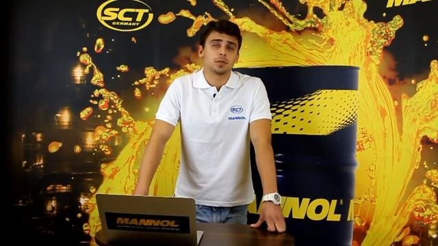 История MANNOL