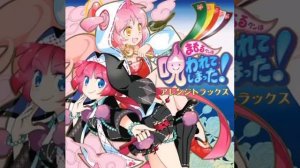 [clyde bonnie] Karakuri Spirits [Hiroto Saitoh]