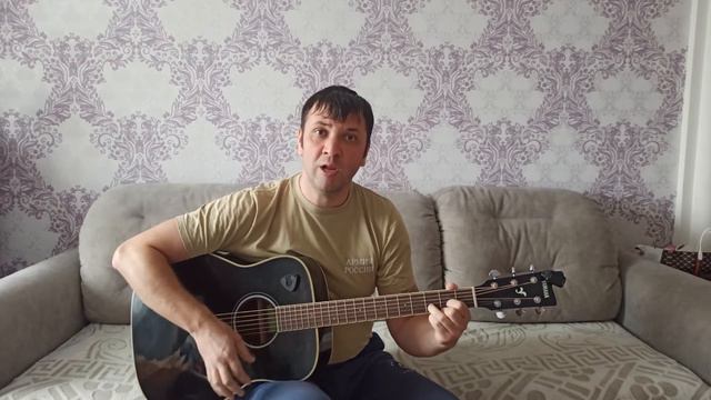 НАУ-Прогулки по воде (Гитара с нуля-урок 5) смотреть онлайн