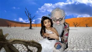 Африканский Новый год