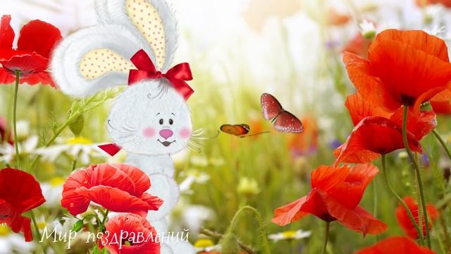 День семьи ! Пусть каждая  семья - счастливой  будет  прям  от А до Я#Мирпоздравлений
