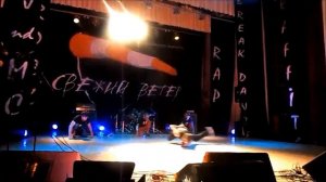 В память Кейт Флинту! The Prodigy