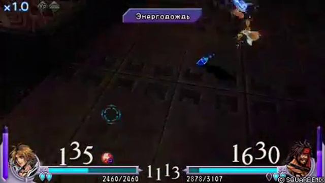 DFF Rus Тидус-Джект  БК-Победа - 07.04.2013 21.19.18