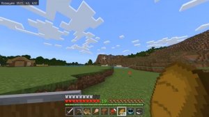 Как выжить в новой версии Майнкрафта Minecraft выживание продолжение часть 7