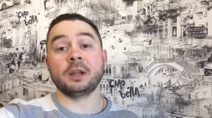 Чувашов Станислав  Временные просадки при инвестициях