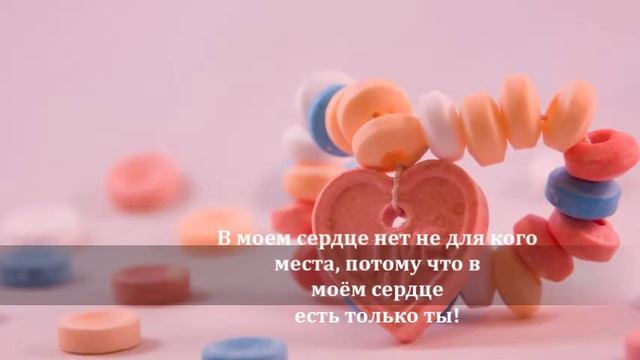 Комплименты девушке