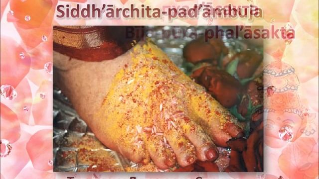 Holy names of Shri Ganesha - Святые имена Шри Ганеши