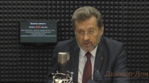 Вопрос юристу с Алексеем Кузнецовым. Юрист по интеллектуальной собственности