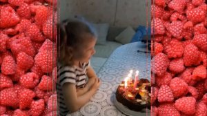 Ягода малинка