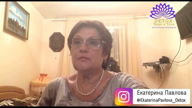 Людмила Романенко, в 62 года, скинула - 27 кг и - 186 см в объеме всего за 4 месяца смотреть онлайн