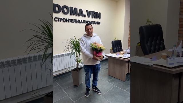 ОТЗЫВ Нашего покупателя