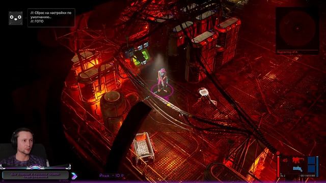 The Ascent ➤Первый взгляд и обзор #1 смотреть онлайн