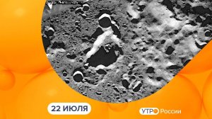 Утро России. Калуга (22.07.2024)