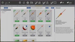 Как ловить сома Fishing Planet на поплавок (Река Мадвотер) | Фишинг Пленет как поймать Сома