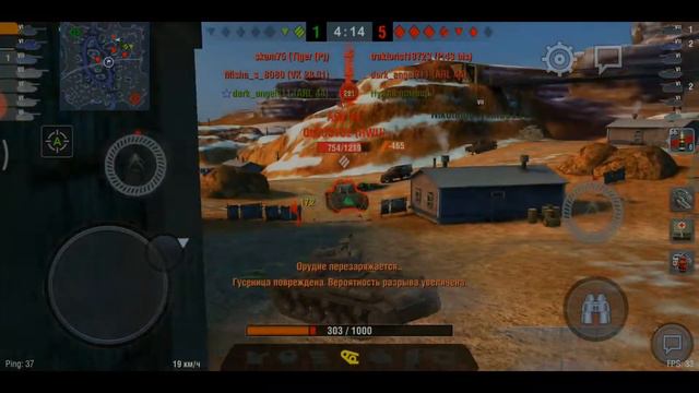 Первое впечатление \ танк ГРОМ \ World of tanks BLITZ