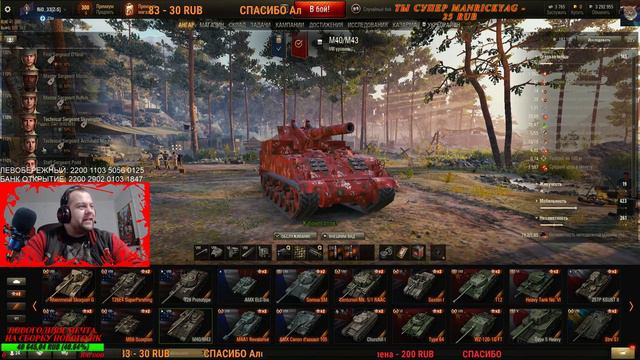 !!!ПОКАТУШКИ ДЛЯ ДУШИ!!! смотреть онлайн