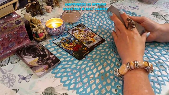 КАРТА ДНЯ ЧЕТВЕРГ/CARD OF THE DAY THURSDAY#tarot#happiness