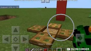 Как приручить крипера в майнкрафте на телефон