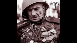Чёрная Гитара - Ветераны