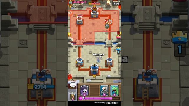 Принц/топ 3 колоды с принцем/лучшие колоды клеш рояль смотреть онлайн