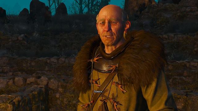 The Witcher 3 "Дяды" часть 1 ошибки смотреть онлайн