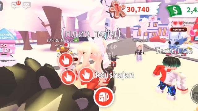 ЧТО ДАЮТ ЗА ХАСКИ САНИ В АДОПТ МИ!!! смотреть онлайн