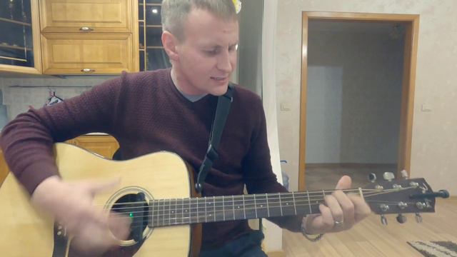 КАВЕР / М.В. Бублик - Я САМ ТЕБЯ ВЫДУМАЛ. смотреть онлайн