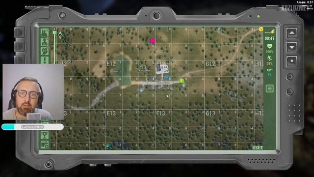 Утоли жажду бензином! ☢ Will To Live Online за Охотника смотреть онлайн