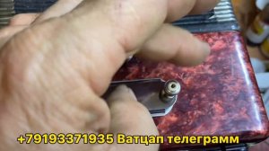 Крепление для басового ремня гармонь баян