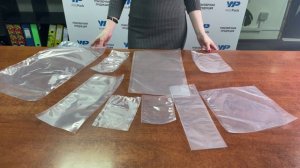 Вакуумные пакеты OPA/PE