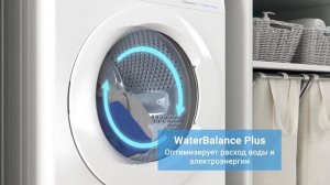 Отзыв на стиральную машину Indesit BWSE 81293X WWV RU 8 кг. Плюсы и минусы
