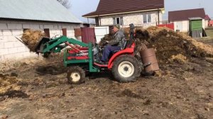 Японский минитрактор