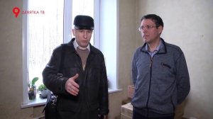 Нет отопления в квартире