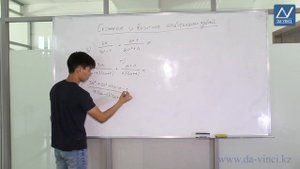 8 класс, 2 урок, Сложение и вычитание алгебраических дробей