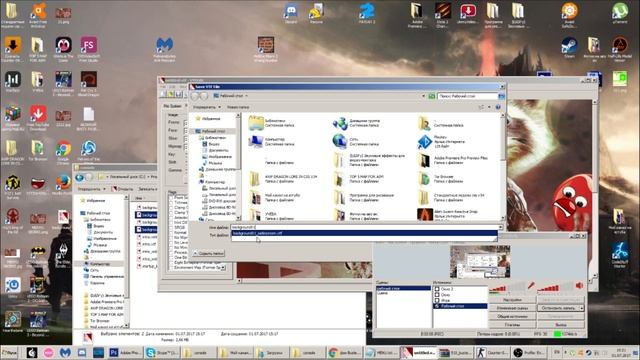 КАК СДЕЛАТЬ ФОН В МЕНЮ CSS v34(и на других версиях) - 100% сработает!!! смотреть онлайн