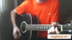 Дыхание - НАУТИЛУС - Аккорды в Em и разбор боя