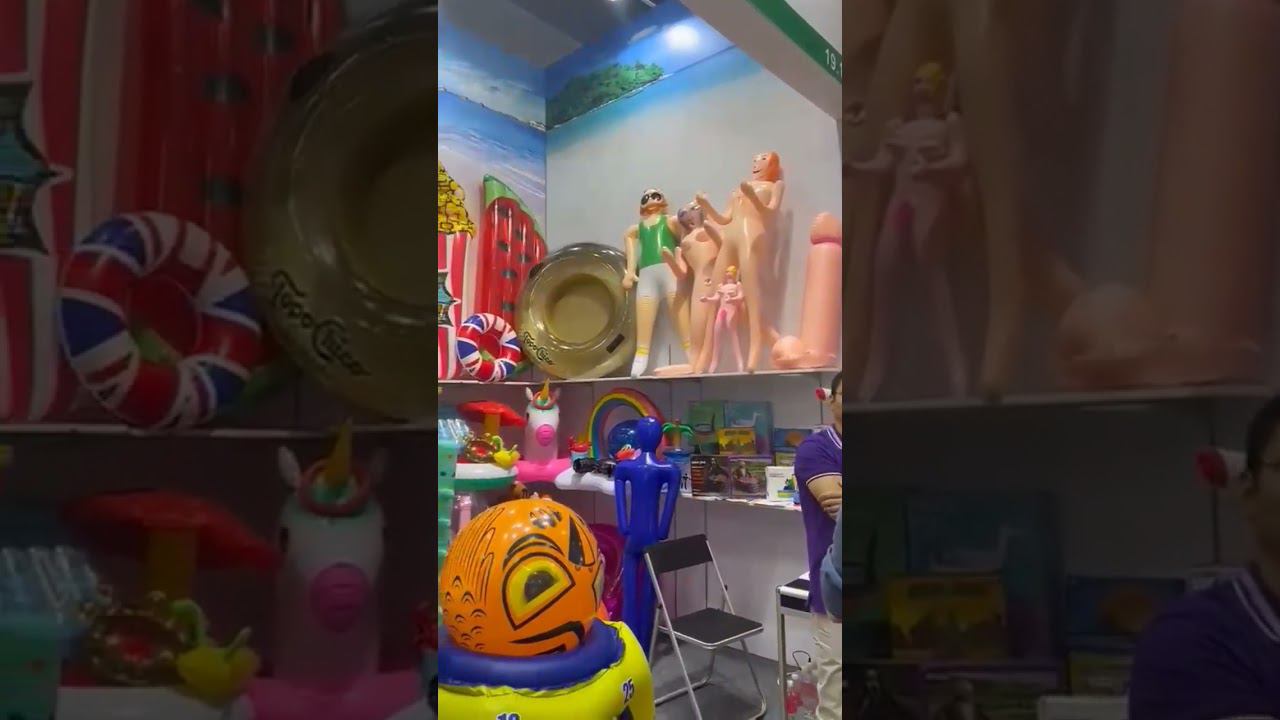 Отдел игрушек