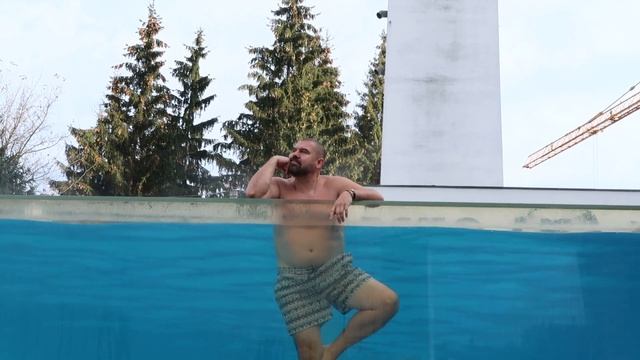 Мачомен Валера  Aquaman: