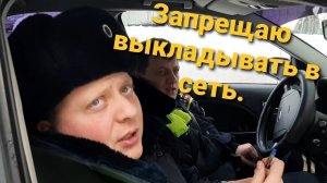 СтопХам мини рейд у таможенного управления