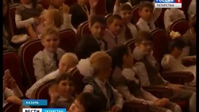 В театре кукол «Экият» прошёл общегородской урок культуры