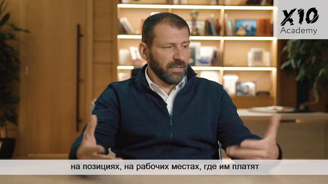 Игорь Рыбаков РОССИЯ ДОЛгО@БСТВО Хочешь ЗАРАБАТЫВАТЬ больше ПРАВИЛА БОЛЬШОГО ЗАРАБОТКА
