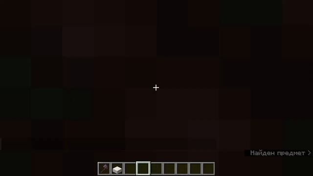 ЛУНА в НАСТОЯЩЕМ МАЙНКРАФТЕ в первоапрельском снапшоте 23W13A|or|B смотреть онлайн