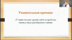 Что надо ДЕЛАТЬ, чтобы восстановить зрение навсегда. Диагностика своих ошибок.
