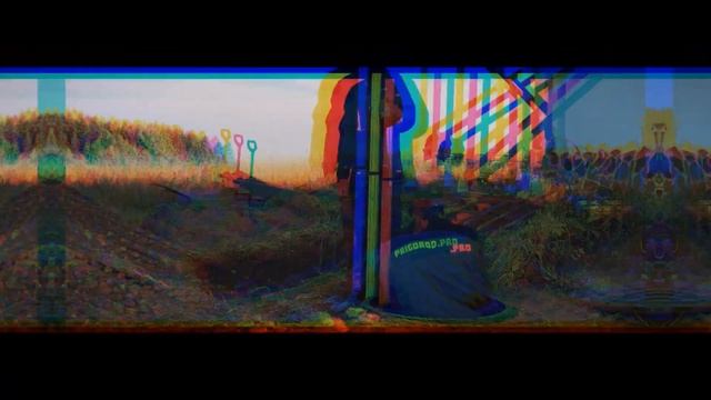 пригород.про