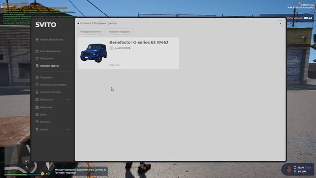 1.000.000 $ В ДЕНЬ НА 5VITO, КАК Я ПРОДАЛ 30 АВТО НА НОВОЙ ТОРГОВОЙ ПЛОЩАДКЕ В GTA 5 RP смотреть онлайн