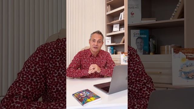 Кризис и возможности. Как выйти из кризиса. Как сохранить оптимизм #shorts смотреть онлайн